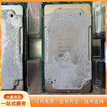 英特尔GOLD 6242CPU正式版本p