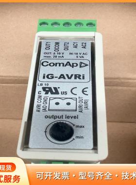 原装ComAp iG-AVRi调压模块，全新未拆封，型号Ip