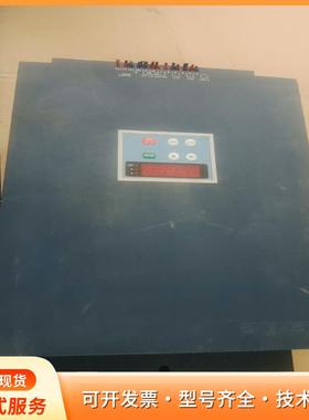 雷诺尔 JJR2200 软启动器 剪线拆机功能包好不包邮需p