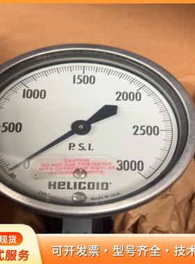 美国原装Helicoid压力表，型号E3M1G5A0000p