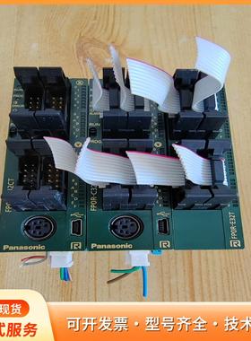 松下AFP0RC32CT版本1.1p