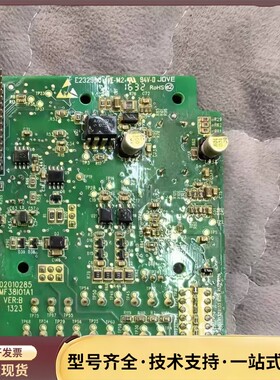 汇川扩展卡MF38IO1A1 拆机测试正常询价