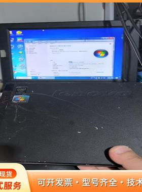 联想m4500q迷你主机   微型计算机p