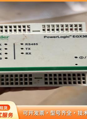 施耐德PowerLogic EGX300网关模块，二手拆机P