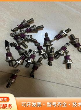 东芝高性能整流器25FXF12，原装拆机，实物拍摄 包好不p