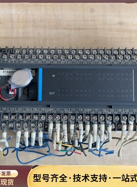 汇川PLC控制器 H3U-3232MT询价