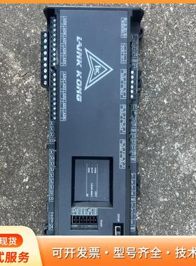 iLink KONG工业控制板 拆机P