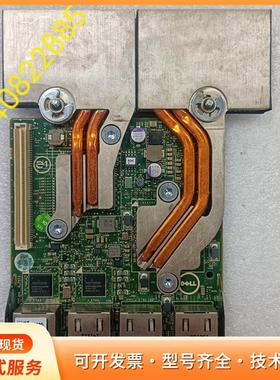 DELL G8RPD R720服务器 0G8RPD 10Gp