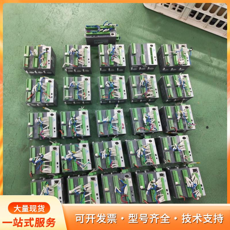 弗朗科PLC兼容显控软件、主机FGRB-C8X8T-2/2p