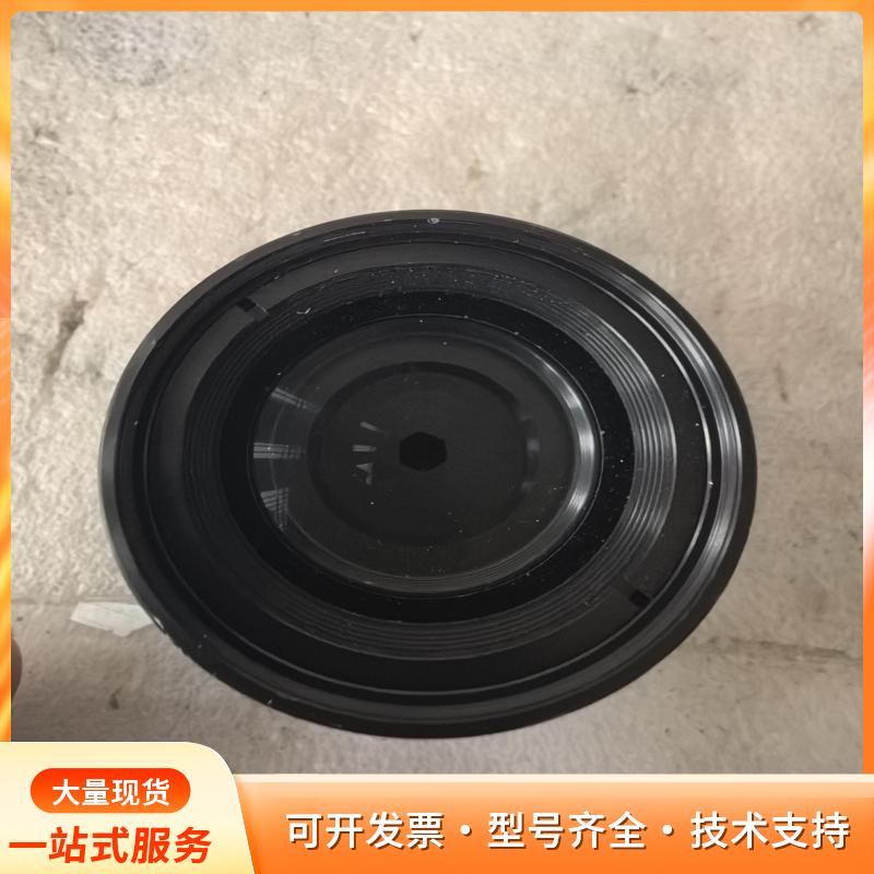 罗德刚 LINOS Inspec.x L 105/5.6高p