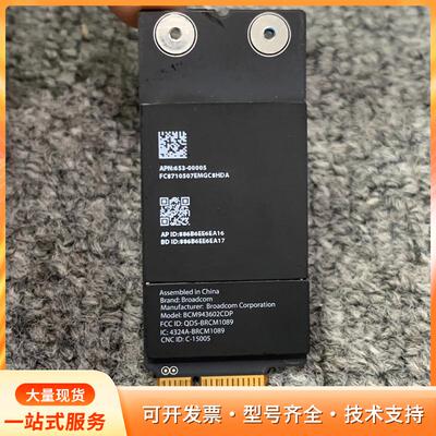 IMAC A1418 A1419 2015年无线网卡p