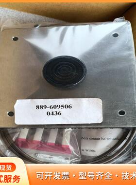 SONALERT MALLORY，SC628A报警器 蜂鸣P