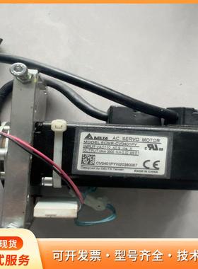 台达伺服电机ECMR-CV0401PY，100W，输入电压P