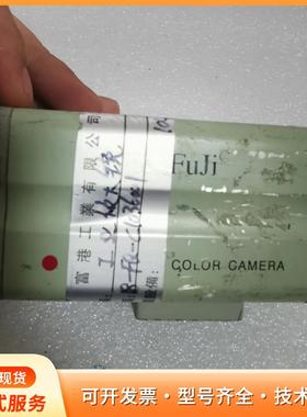 工业 ShenFuji 12V SF-530Dp