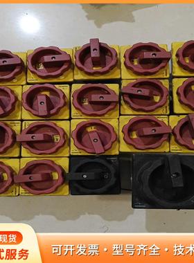 西门子断路器3LD2103-OTK53，德国原装进口，黄色p