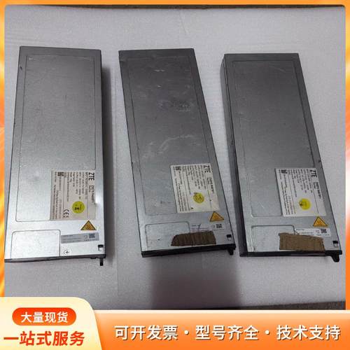 二手拆机 R4875f1整流模块，包测试好，需要的联系！打p