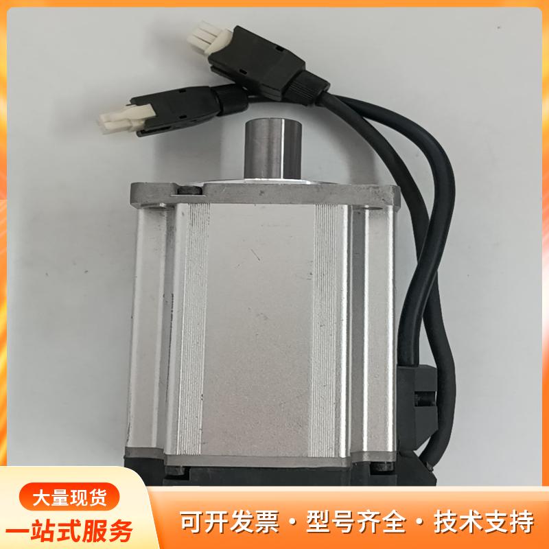 信捷伺服电机MS5S-80STE-CS03230B-21PP