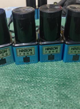 兴颂科技HINSON避障激光雷达传感器，型号CNS-LS0p