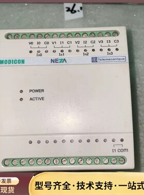 施耐德MODICON NEZA TSX08EA4C1模块，国询价
