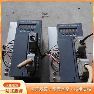 驱动器 SD15MT刚拆机成色如图p 控制器全数字交流伺服单元