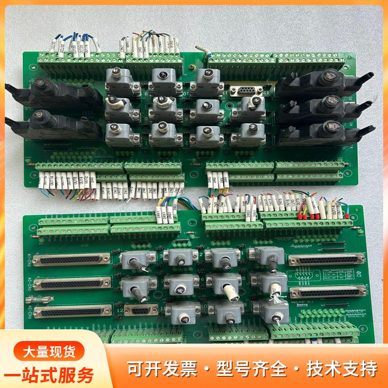 成色漂亮原装拆机 Leetro乐创 P62-P37拆机的 p