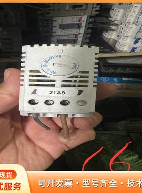 ELDON温控器ETF2000P