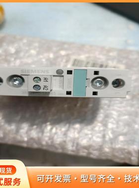 西门子固态继电器，型号3RF2170-1AA45，全新未用p
