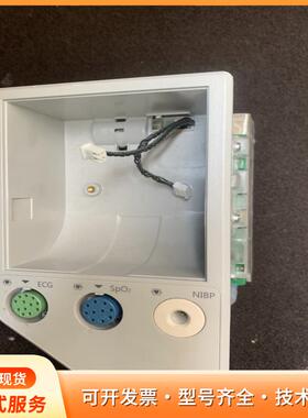 拆机 迈瑞D3 MPM模块 M51C 5导  NIBP Ap