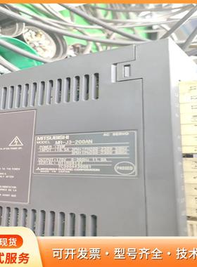 批发零售三菱驱动器MR-J3-200AN，二手拆机货橙色漂p
