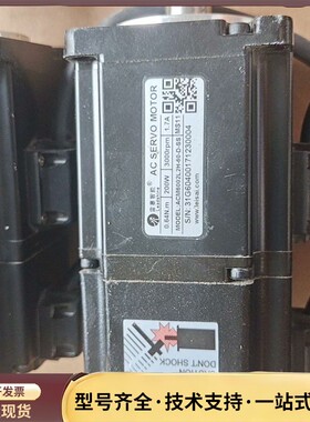 雷赛Leadshine 伺服电机，型号 ACM6002L2询价