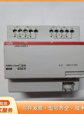 ABB智能KNX家居控制器模块，JA/S4.230.1,二p