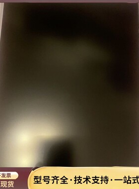 日立LMG7550XUFC 液晶显示屏询价