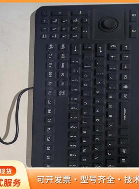 二手德国InduKey防水键盘 KG23209p