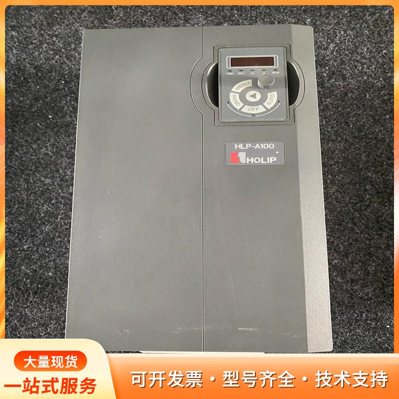 海利普HLP-A100变频器 HLP-A10018D543P