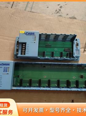 研华ADAM5000E，一台，ADAM－5000一台，实物p