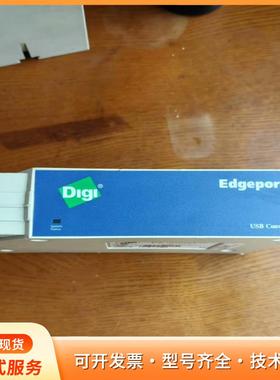 DIgI  Edgeport/8  8口 USB到串口转换P