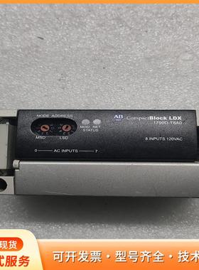 AB罗克韦尔CompactBlock LDX模块，型号17P