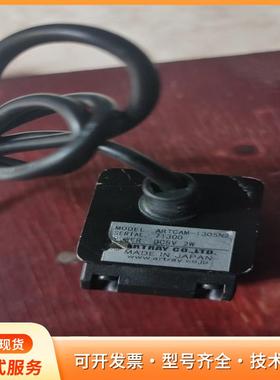 闲置一个 ARTRAY ARTCAM-130SN2 功能正p