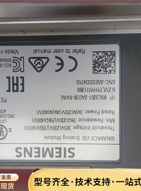 西门子制动单元6SL3201-2AD20-8VA0询价
