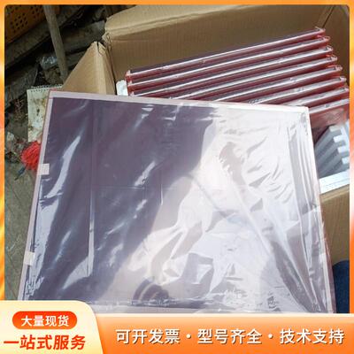 全新原装 HR215WU1-120京东方21.5寸液晶屏 p