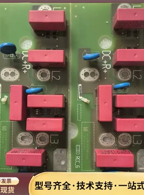 A5E00444764 西门子MM430变频器浪涌板滤波板，询价