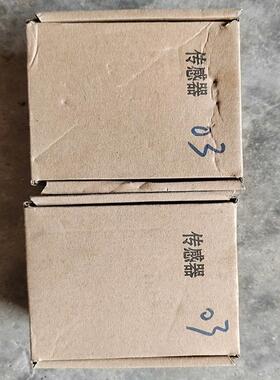 中诺传力称重传感器 ZNLBM-IIX-5KG，型号ZNLp