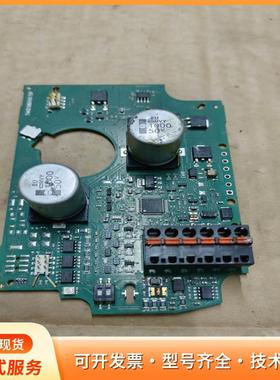 西门子SAX60.03执行器原装电路板！拆机好件 带双电容P