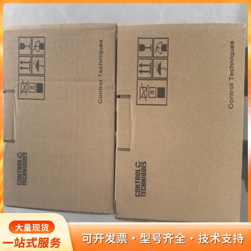 尼得科变频器，型号NE200-2S0007GB和NE200P