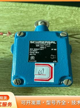 德国施迈赛限位开关，型号MR 441-11y-t，蓝色外壳p