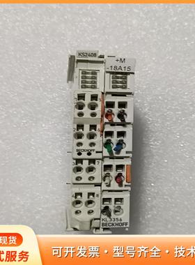 BECKHOFF 倍福 KS2408 KL3356模块 德P
