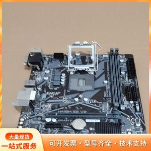 技嘉H410M S2 V2主板，支持10代Intel CPP