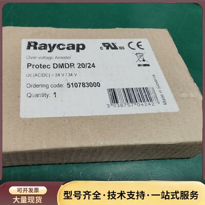 Raycap浪涌保护模块询价