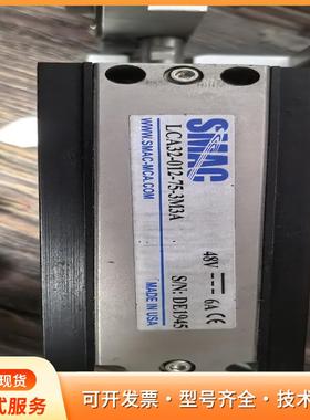 美国SMAC音圈电机+控制器，型号LAC-1      1p