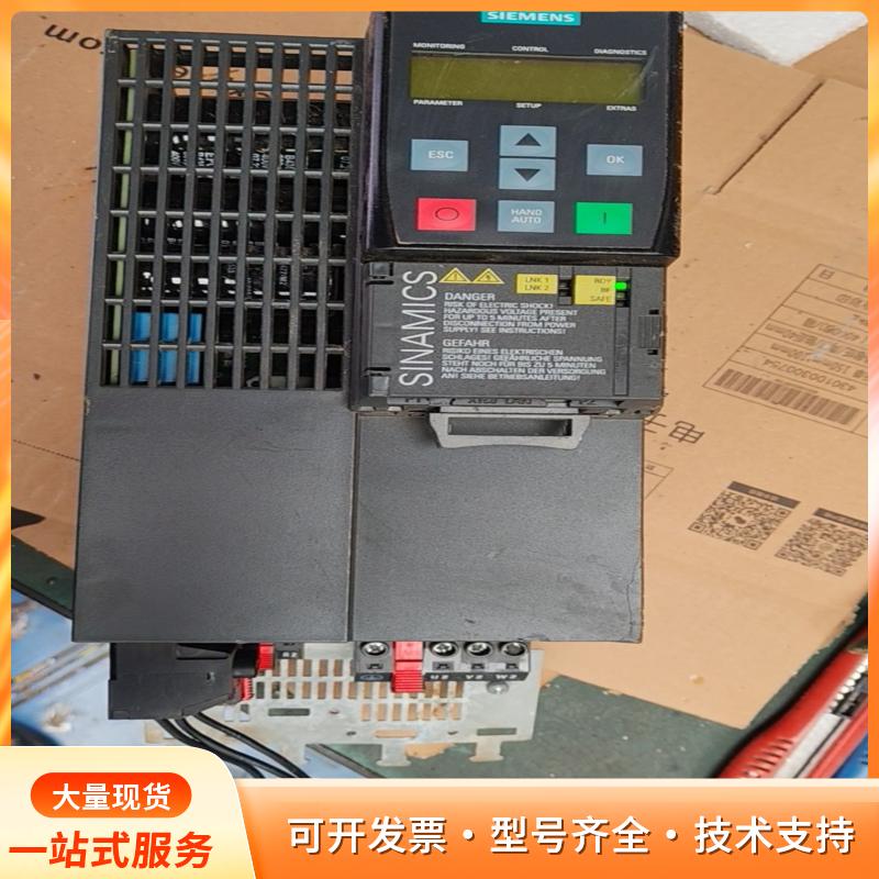 西门子SINAMICS变频器，型号6SL3210-1KE2P